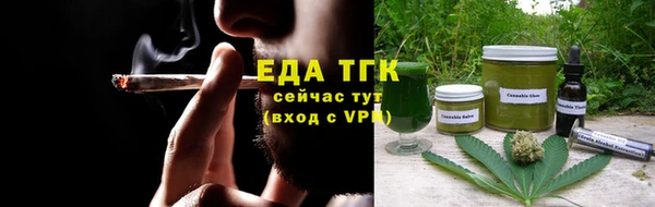 кокаин колумбия Алексеевка