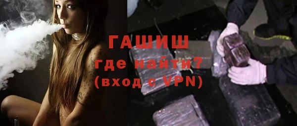 кокаин колумбия Алексеевка