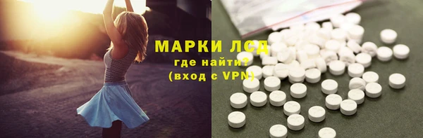 кокаин колумбия Алексеевка