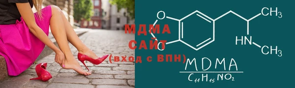 кокаин колумбия Алексеевка