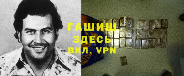 кокаин перу Алзамай