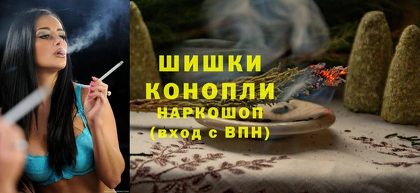 марки lsd Краснотурьинск