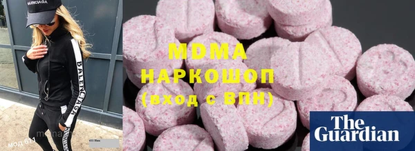 кокаин колумбия Алексеевка