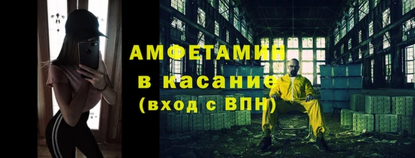 марки lsd Краснотурьинск